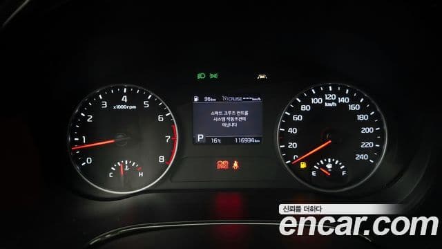 Kia Seltos Prestige, 2022 8