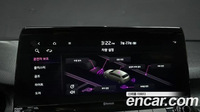 Kia Seltos Prestige, 2022 15