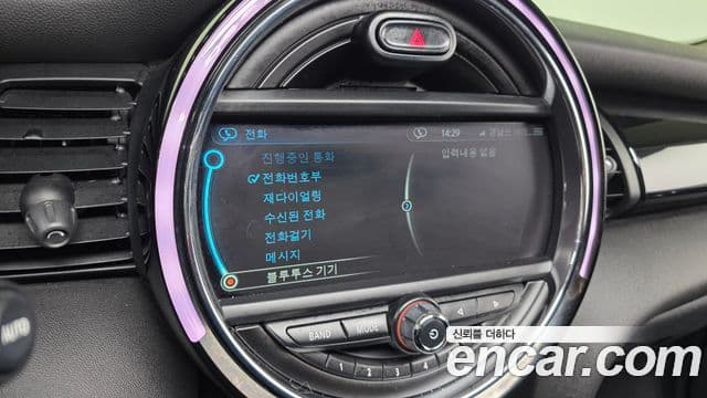 Mini Cooper 3세대, 2017 15