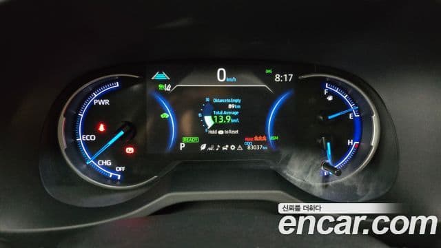 Toyota RAV4 5세대, 2021 8