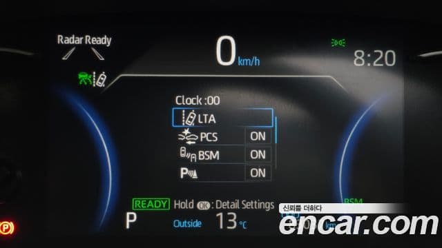 Toyota RAV4 5세대, 2021 19