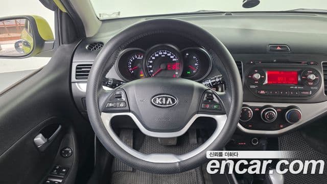 Kia All New Morning Luxury, 2012 13