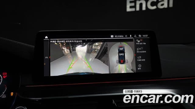 BMW 6시리즈 GT (G32) 620d M Sport, 2023 15