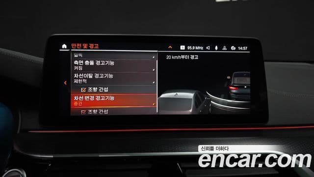 BMW 6시리즈 GT (G32) 620d M Sport, 2023 16