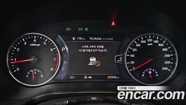 Kia Seltos Signature, 2023 8