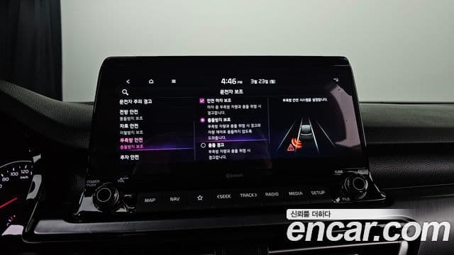 Kia Seltos Signature, 2023 18