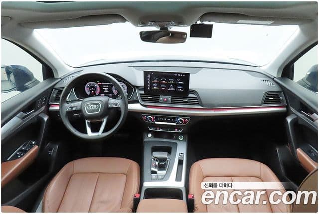 Audi Q5 (FY), 2021 7