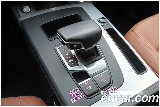 Audi Q5 (FY), 2021 9