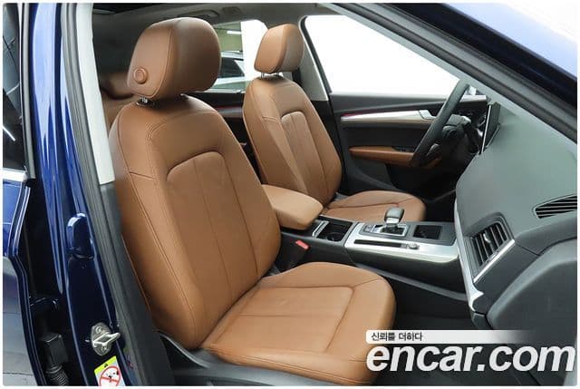 Audi Q5 (FY), 2021 12