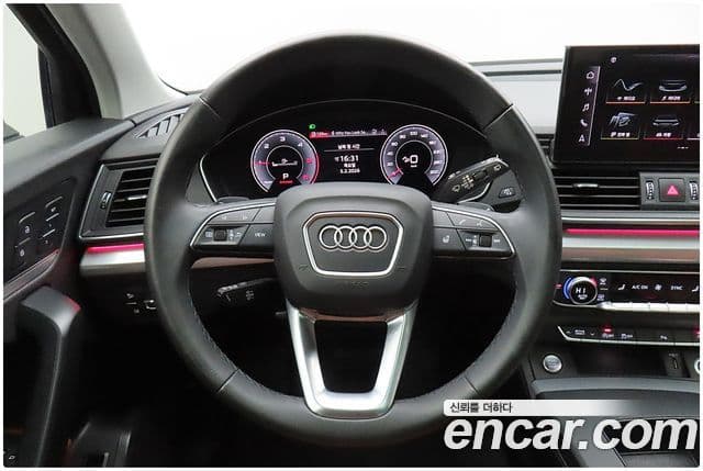 Audi Q5 (FY), 2021 15