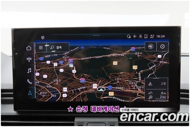 Audi Q5 (FY), 2021 17