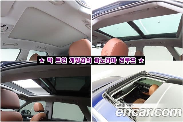 Audi Q5 (FY), 2021 20