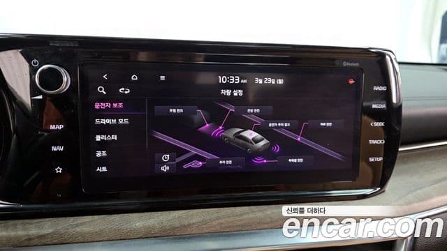 Kia K5 3세대 Noblesse, 2020 16