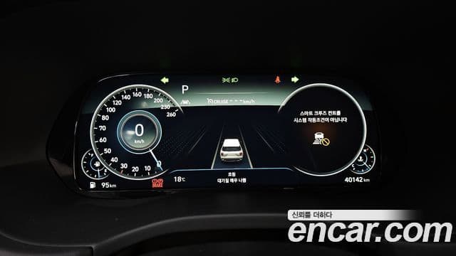 Hyundai Palisade Prestige, 2022 8