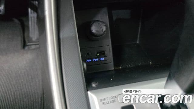 Hyundai Avante MD M16 GDI Deluxe, 2012 19