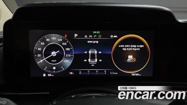 Kia Carnival 4세대 Signature, 2021 8