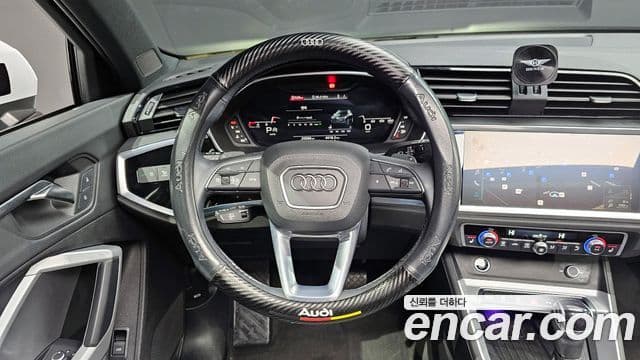 Audi Q3 (F3) Premium, 2023 13