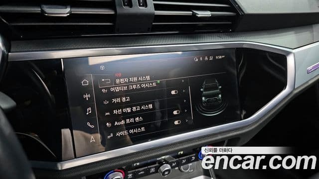 Audi Q3 (F3) Premium, 2023 19