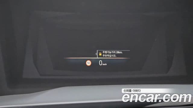 BMW 5시리즈 (G60) 523d xDrive M Sport, 2024 16