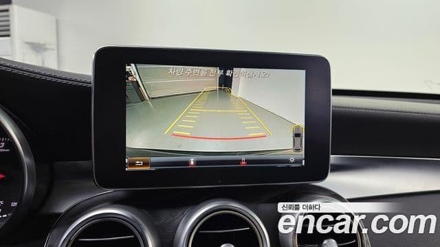 Mercedes-Benz GLC-класс X253 Premium, 2016 15