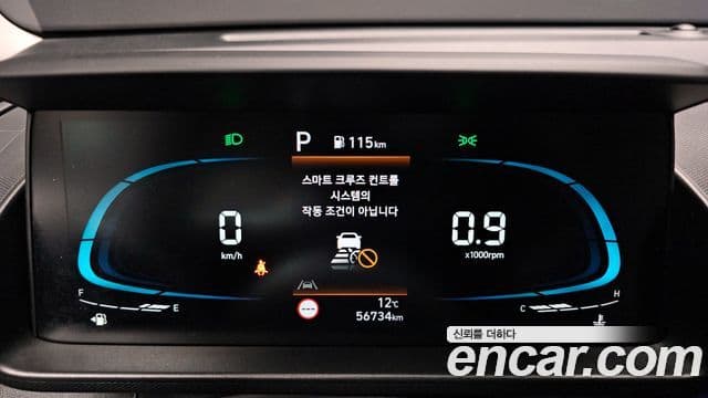 Hyundai Casper Inspiration, 2023 8