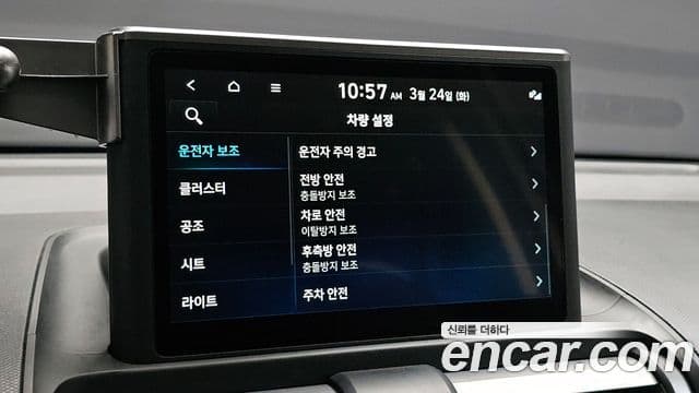 Hyundai Casper Inspiration, 2023 18