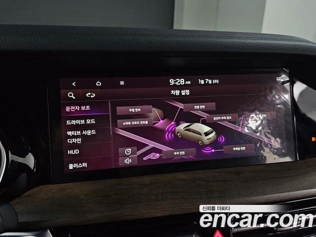 Kia Mohave The / новый Master Masters, 2022 17