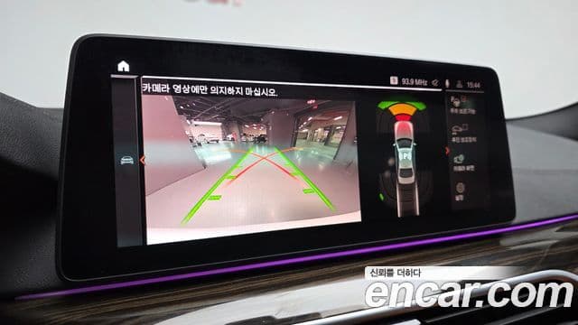 BMW 5시리즈 (G30) 520i M Sport, 2022 15