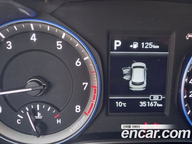 Hyundai Kona Modern pop, 2018 11