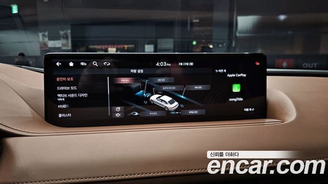 Genesis G80 (RG3) бензин 3.5 турбо AWD, 2021 15