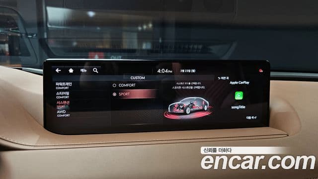 Genesis G80 (RG3) бензин 3.5 турбо AWD, 2021 16