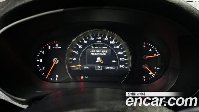 Kia All New Sorento Noblesse Special, 2017 8