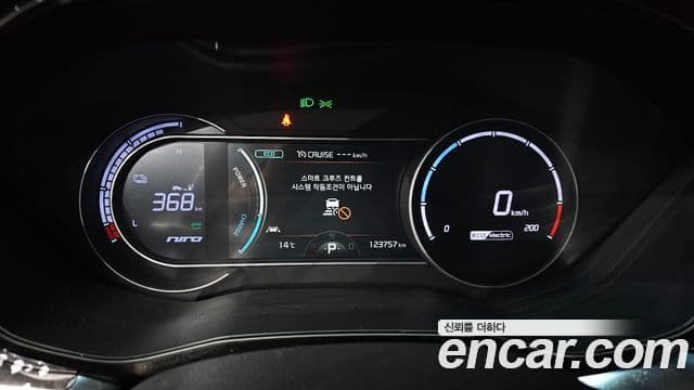 Kia Niro EV Prestige, 2022 8