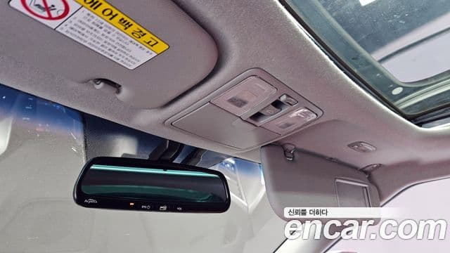 Hyundai Veloster PYL, 2014 20