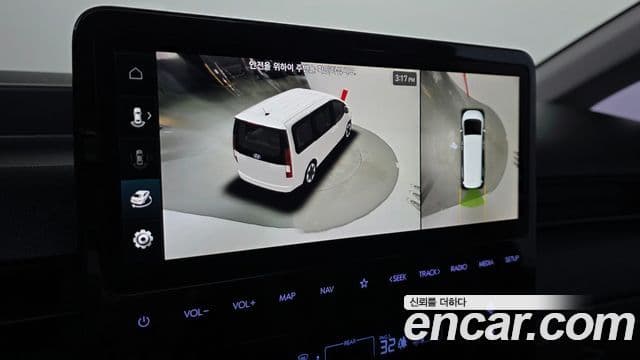 Hyundai Staria Modern, 2025 14