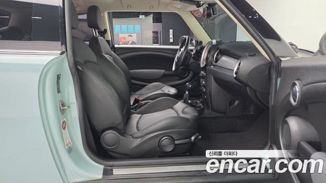 Mini Cooper SE, 2012 11