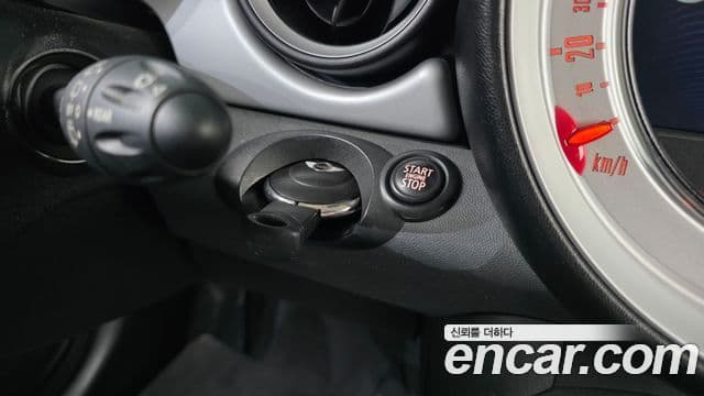 Mini Cooper SE, 2012 18