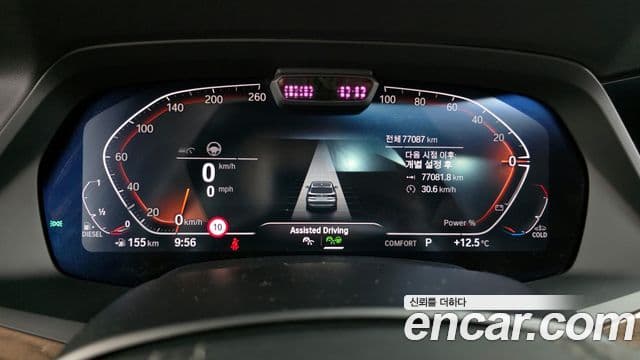 BMW X5 (G05) xDrive 30d xLine, 2021 8