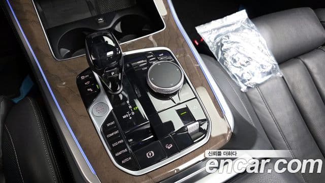 BMW X5 (G05) xDrive 30d xLine, 2021 9