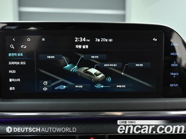 Hyundai Sonata (DN8) Inspiration, 2022 17