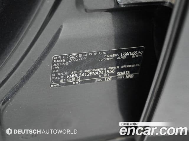 Hyundai Sonata (DN8) Inspiration, 2022 20