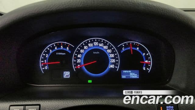 Hyundai Veracruz, 2012 8