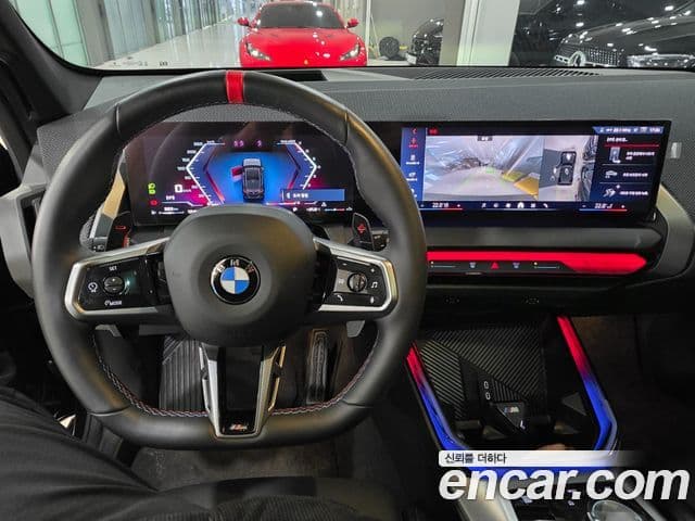 BMW X3 (G45) M50 Pro, 2025 7