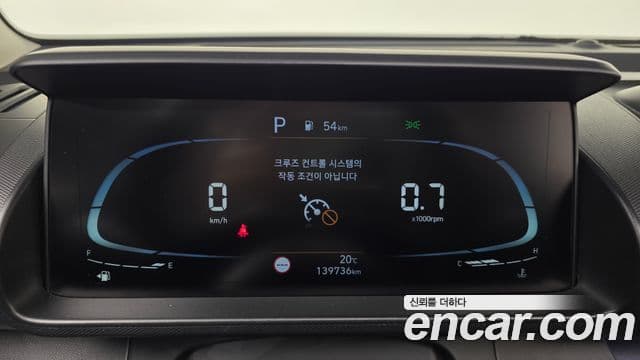 Hyundai Casper Modern, 2022 8