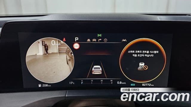 Kia K8 Platinum, 2024 8