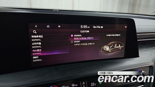 Kia K8 Platinum, 2024 16