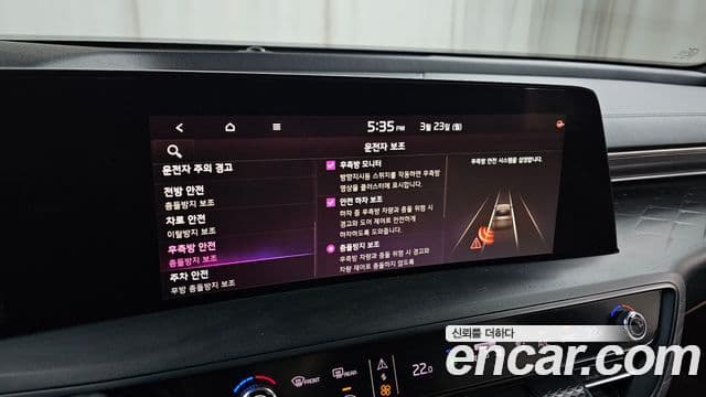 Kia K8 Platinum, 2024 18