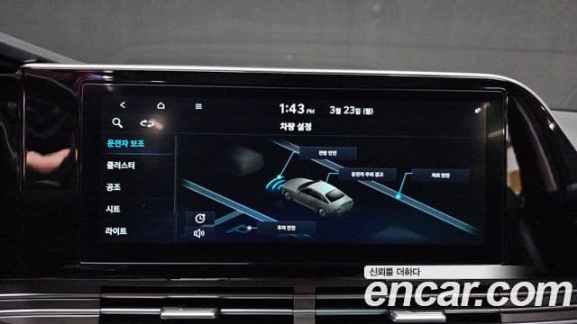 Hyundai The / новый New Grandeur IG Premium Choice, 2020 17