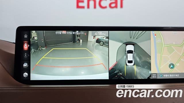 Genesis G80 (RG3) бензин 2.5 турбо 2WD, 2021 15