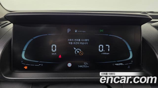 Hyundai Casper Modern, 2022 8